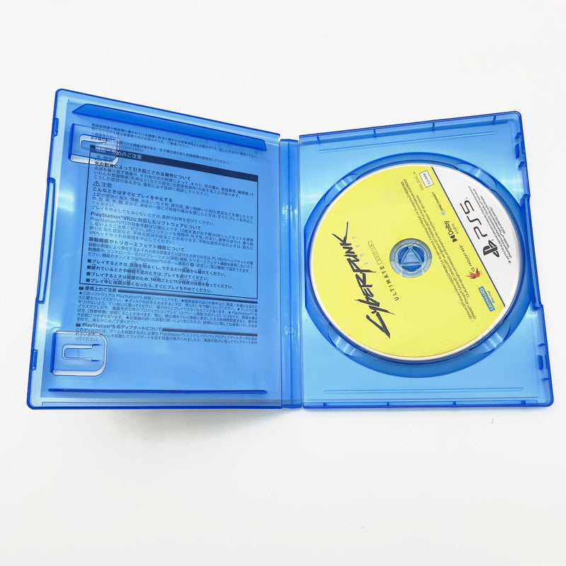 【中古美品】 サイバーパンク2077 アルティメットエディション - PS5 026-261030-st-13-otoh 万代Net店
