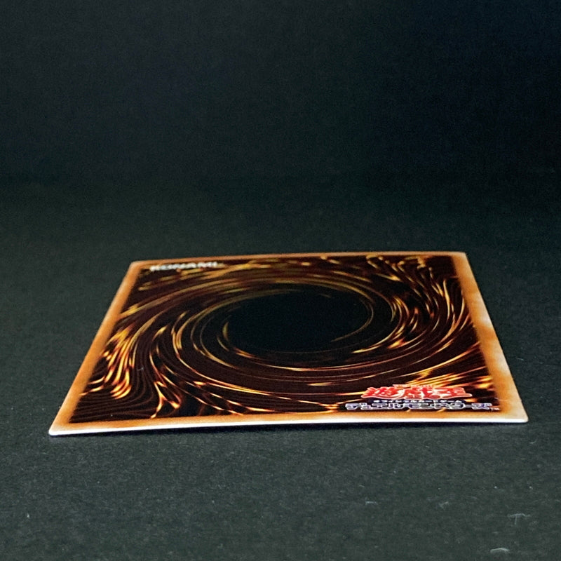 【中古品】 遊戯王OCGデュエルモンスターズ 聖なるバリアーミラーフォースー PR パラレルレア DL4-067PA トレーディングカード 068-260629-kk-20-hon 万代Net店