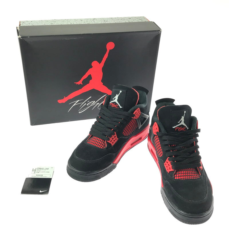 シューズ(男性用) Nike Air Jordan 4 \