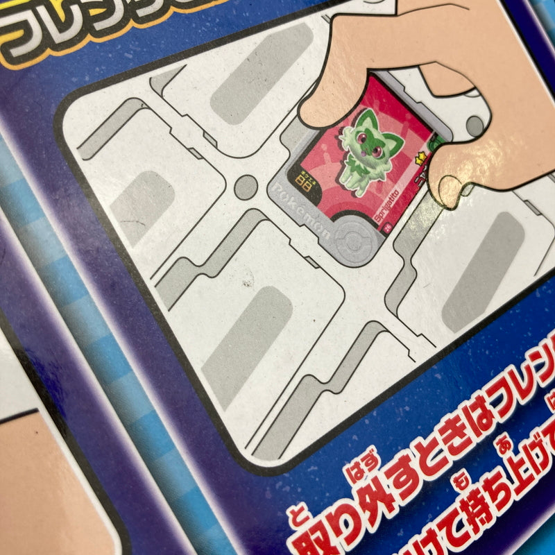 【未使用品】 ポケモン フレンダフォルダーDX ポケットモンスター サプライ 081-260608-CN-1-hon 万代Net店