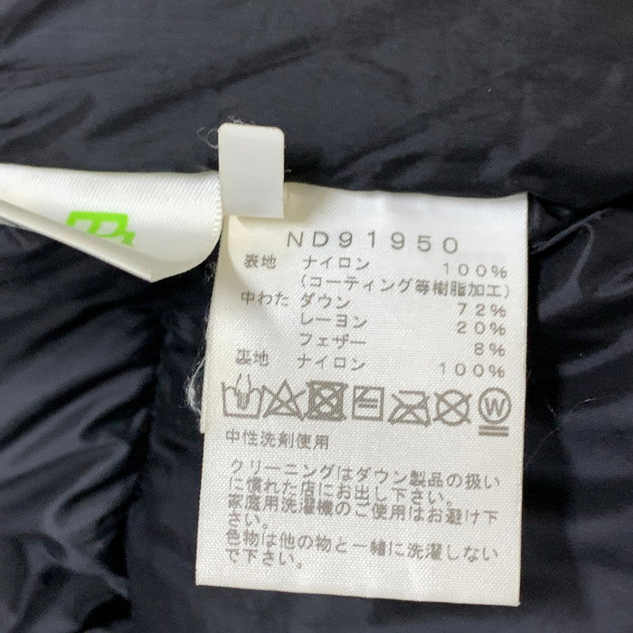 【中古品】【メンズ】 ザ・ノースフェイス ND91950 BALTRO LIGHT JACKET バルトロライト ダウンジャケット ブランド 古着 144-250315-gm-26-fuz サイズ:M カラー:ブリティッシュカーキ 万代Net店