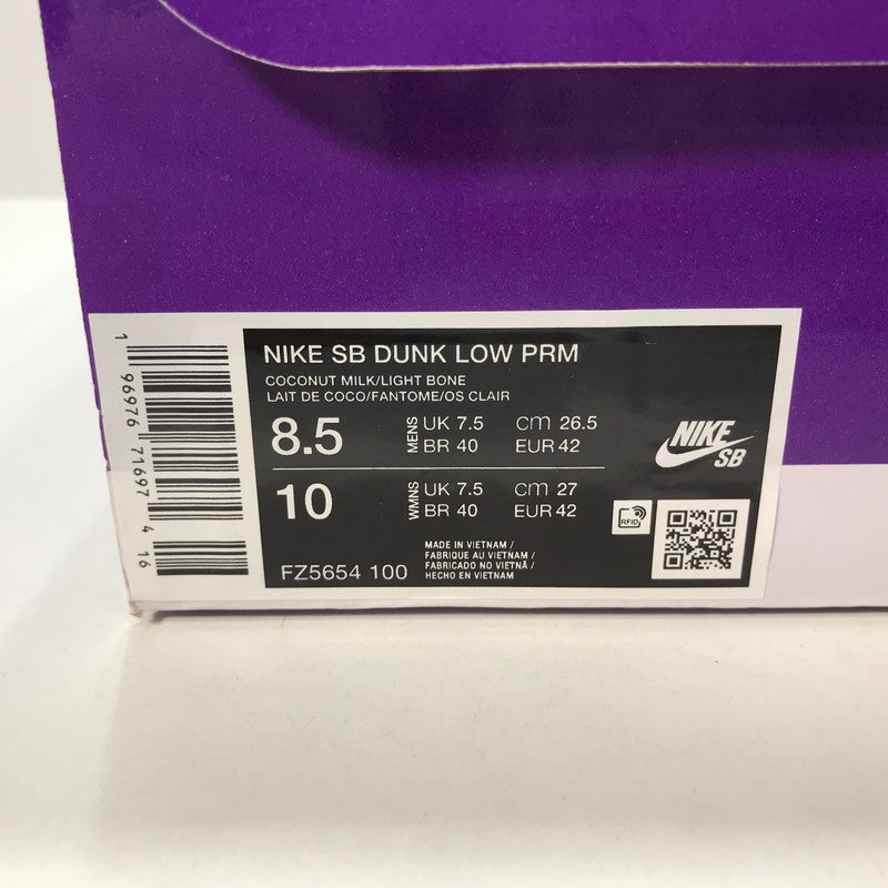 【中古美品】【メンズ】 NIKE ナイキ FZ5654-100 DUNK LOW PRM SB ダンク ロー PRM スニーカー 靴 160-250804-mh-09-fuz サイズ:26.5 カラー:ココナッツミルク 万代Net店