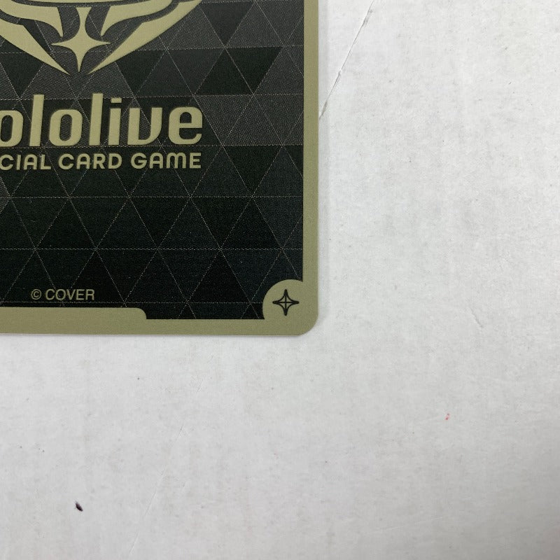 【中古美品】 hBP01-076 星衛すいせい (パラレル/HR)ホロライブ オフィシャルカードゲームアホロカ 070-260102-nm-08-kit 万代Net店
