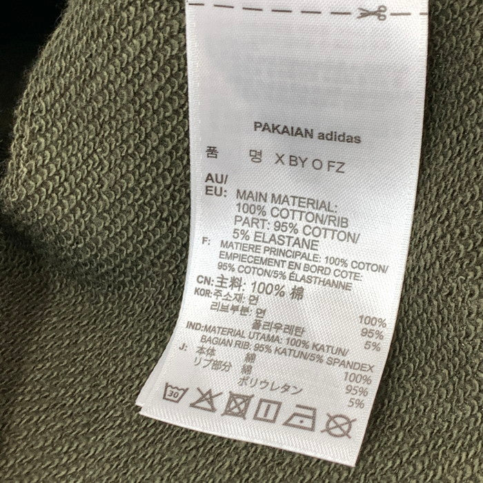 【中古品】【メンズ】 CD6869 FULLZIP HOODIE パーカー ブランド 古着 148-260308-gm-15-fuz サイズ:M カラー:カーキ 万代Net店