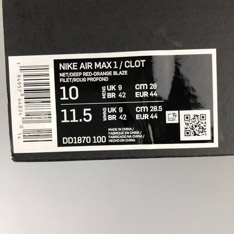 【中古品】【メンズ】 NIKE ナイキ CLOT × NIKE DD1870-100 AIR MAX 1 KISS OF DEATH 160-250616-SY-11-iwa サイズ:28.0 カラー:ORANGE RED BEIGE 万代Net店