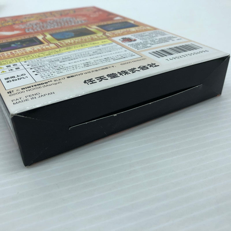 【中古品】 カスタムロボV2 nintendo64ソフト N64 023-260912-ns-02-teih 万代Net店