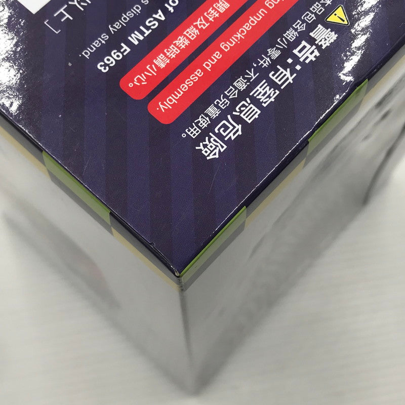 【中古美品】 コトブキヤ ホロライブプロダクション 紫咲シオン 1/7スケール 塗装済完成品 フィギュア 未開封 箱イタミあり 053-260706-ti-02-tagh 万代Net店