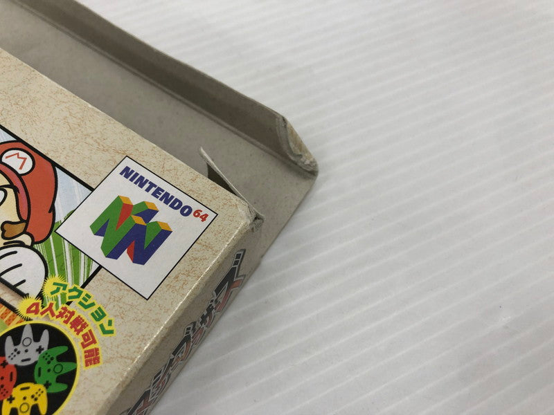 【中古品】 ニンテンドウオールスター 大乱闘スマッシュブラザーズ64 nintendo64ソフト N64 023-260912-ns-05-teih 万代Net店