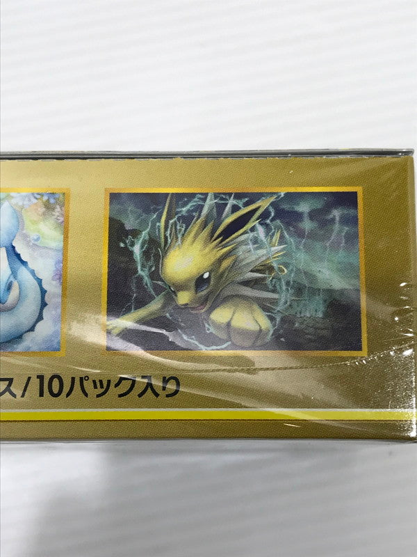 【中古美品】 ★ 未開封(シュリンク裂けあり) ★ポケモンカードゲーム サン&ムーン タッグオールスターズ BOX 063-260525-rt-01-tag 万代Net店