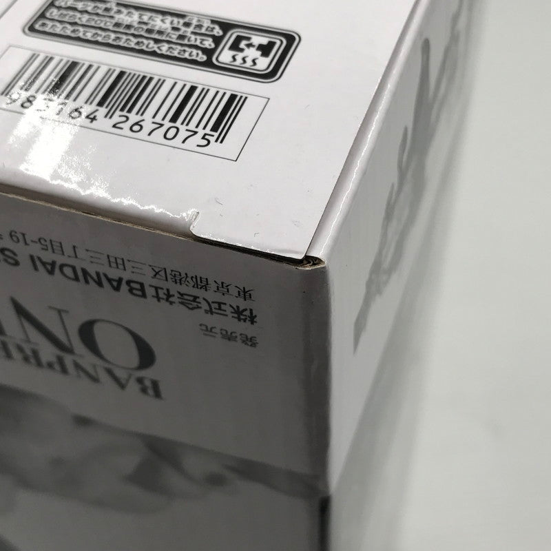 【中古美品】 バンプレくじ PREMIUM ワンピース -サボ- B賞 アニメカラー 未開封 箱イタミあり 047-260707-ti-13-tagh 万代Net店