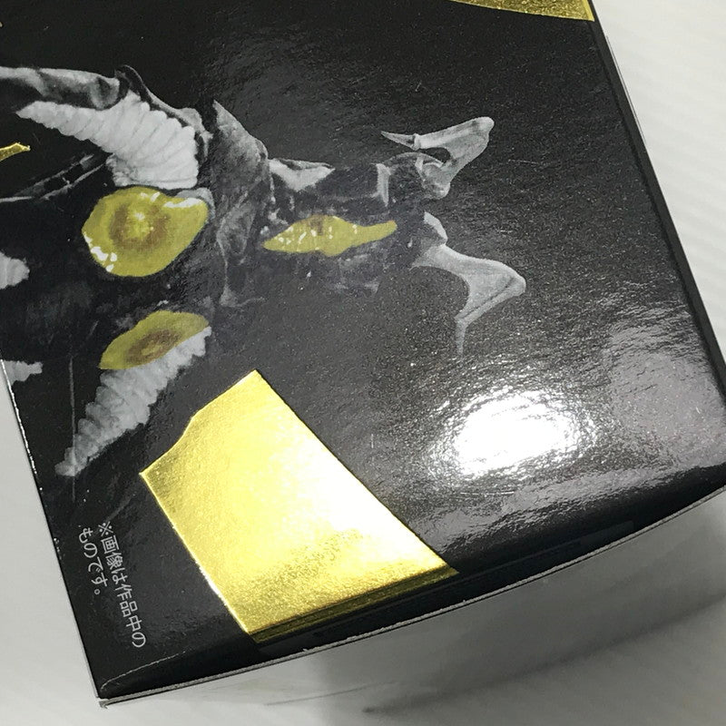 【中古美品】 バンダイスピリッツ S.H.Figuarts ゼットン 60th Anniversary Edition ウルトラマン 未開封 044-261009-ti-08-tagh 万代Net店