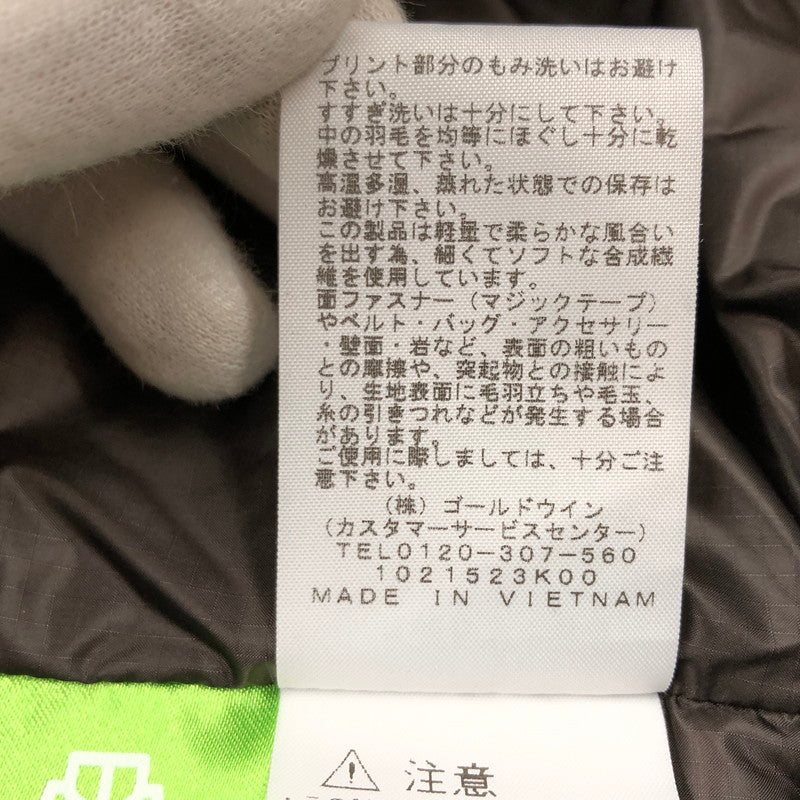 【中古美品】【レディース】 THE NORTH FACE ザ・ノースフェイス GTX PUFF MAGNE TRICLIMATE COAT NPW62162 ジーティエックス パフマグネ トリクライメイトコート ジャケット アウター 144-251129-hn-06-fur サイズ:M カラー:ブラウン 万代Net店