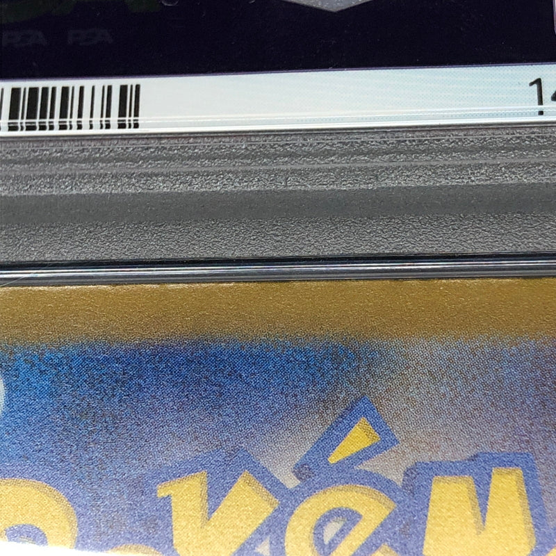 【中古品】 ポケモンカード PSA鑑定品 10 メガゲンガーex MA 230/193 トレーディングカード トレカ 072-261022-AS-15-hon 万代Net店