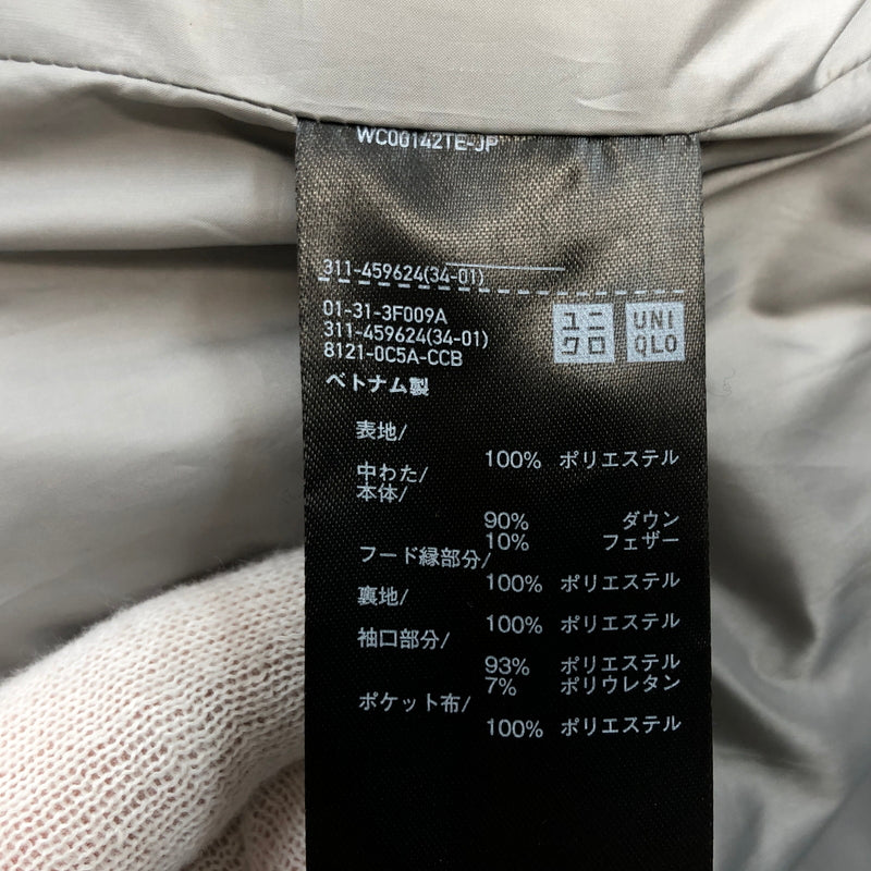 【中古品】【メンズ】 UNIQLO ユニクロ SEAMLESS DOWN PARKA シームレス ダウンパーカー ダウンジャケット アウター 147-261017-hn-12-fur サイズ:XL カラー:グレー 万代Net店
