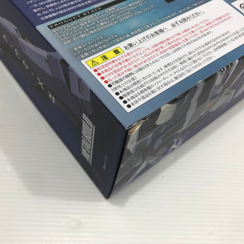 【中古品】 バンダイスピリッツ METAL BUILD Hi-νガンダム 機動戦士ガンダム 逆襲のシャア ベルトーチカ・チルドレン 開封済み 箱やぶけあり 056-261013-ti-14-tagh 万代Net店