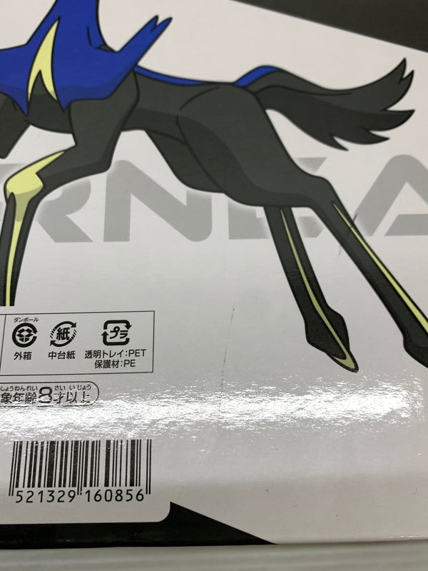 【中古品】 ポケモンわくわくゲットくじ ~草むら探検隊!~ B賞 スペシャルセットフィギュア ポケモンセンター 箱あり 052-260907-YT-10-min 万代Net店