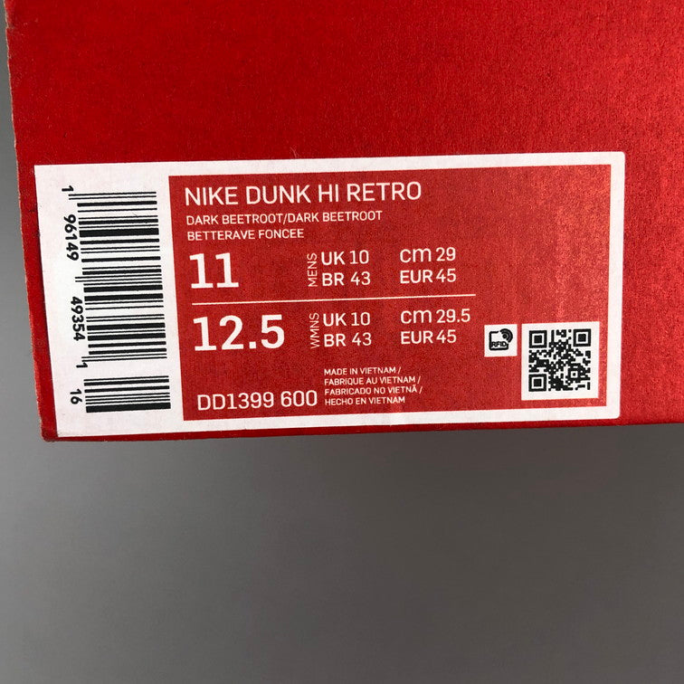 【中古美品】【メンズ】 NIKE ナイキ DD1399-600 DUNK LOW RETRO PANDA WHITE BLACK 160-250724-SY-02-iwa サイズ:29.0 万代Net店