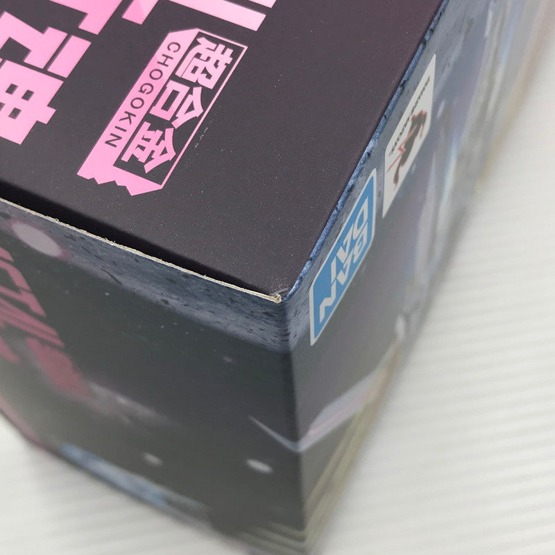【中古美品】 METAL ROBOT魂 <SIDE MS> プラウドディフェンダー&エフェクトパーツセット 機動戦士ガンダムSEED FREEDOM 未開封 056-260721-ti-03-tagh 万代Net店