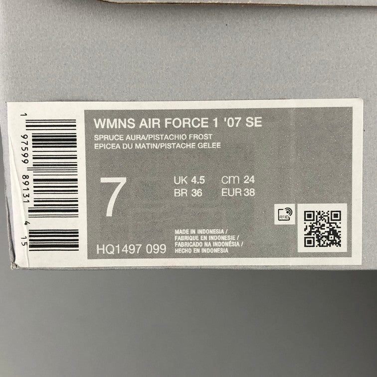 【中古品】【レディース】 NIKE ナイキ FB2348-001 WOMEN’S AIR FORCE 1 WILD BLACK 160-250729-SY-05-iwa サイズ:24.0 カラー:BLACK 万代Net店