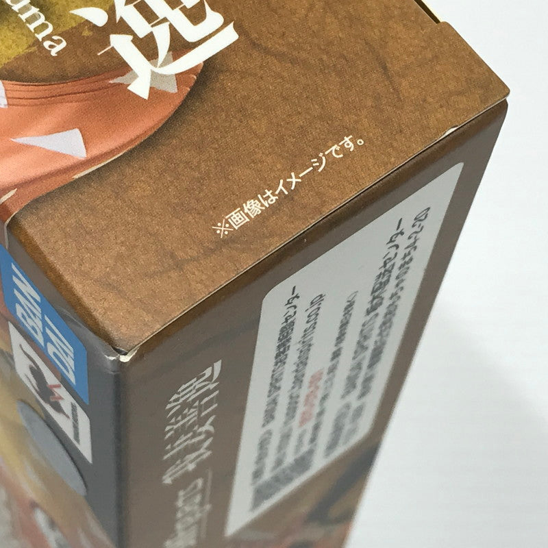 【中古美品】 バンダイスピリッツ S.H.Figuarts 我妻善逸 鬼滅の刃 再販 未開封 051-261020-ti-08-tagh 万代Net店