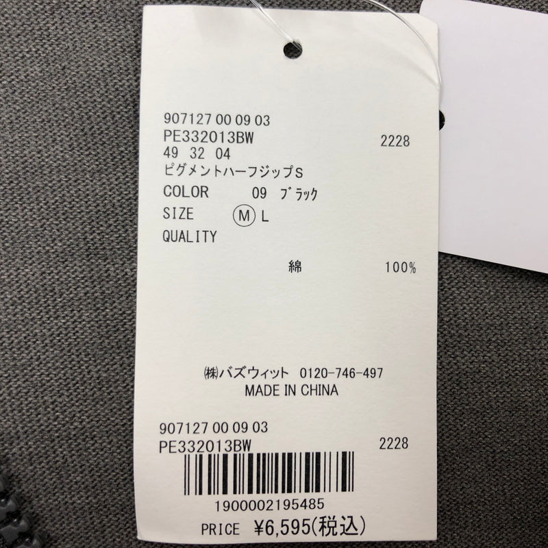 【中古品】【メンズ】 PERUSHU ペルーシュ HALF ZIP SS SWEATSHIRT PE332013BW ハーフジップ 半袖スウェットシャツ トップス 142-261028-hn-08-fur サイズ:M カラー:チャコール系 万代Net店
