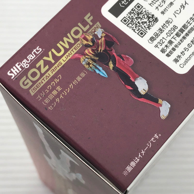 【中古美品】 S.H.Figuarts ゴジュウウルフ (初回限定センタイリング付属版) ナンバーワン戦隊ゴジュウジャー 未開封 箱ヤケあり 044-261022-ti-09-tagh 万代Net店