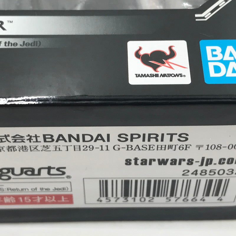 【中古美品】 S.H.Figuarts ダース・ベイダー スター・ウォーズ エピソード6 ジェダイの帰還 未開封 055-261022-ti-14-tagh 万代Net店