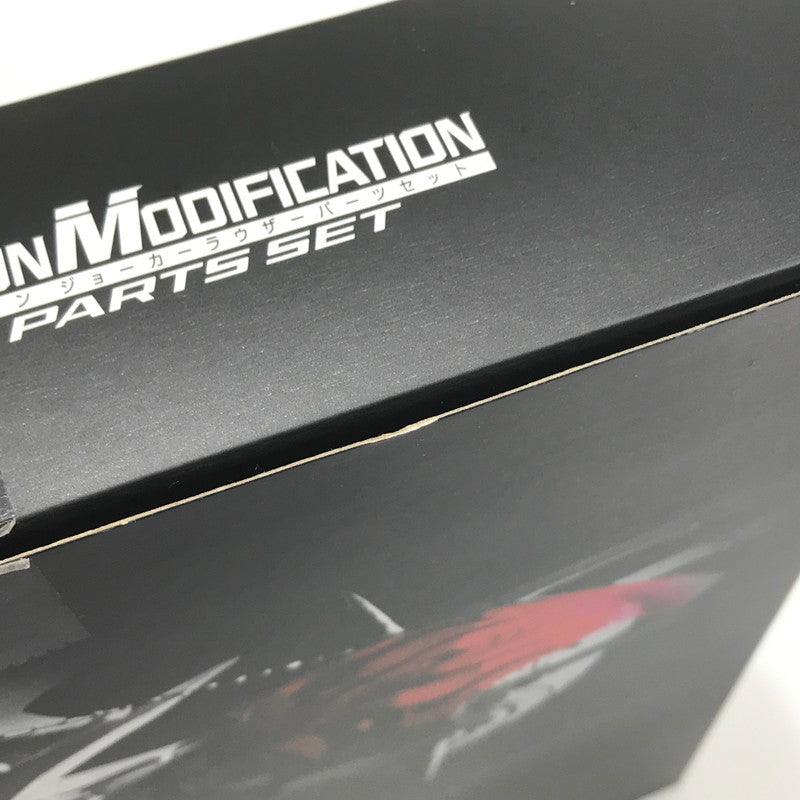 【中古美品】 バンダイ CSM ジョーカーラウザーパーツセット 仮面ライダー剣 開封済み 042-261023-ti-13-tagh 万代Net店