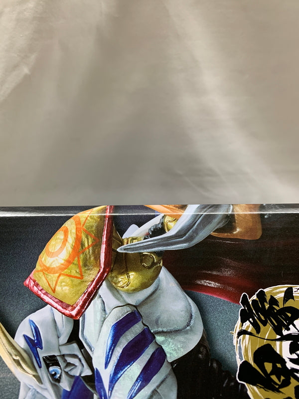 【中古品】 一番くじ デジモン シリーズ -光と闇の衝突- A賞 オメガモン -魂豪示像- フィギュア バンダイ 箱あり 052-260917-YT-05-min 万代Net店