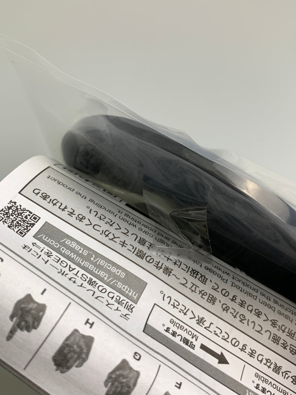 【現状渡し品】 ウルトラマントレギア S.H.Figuarts 15th anniversary Ver. アクションフィギュア 044-260205-zi-03-min 万代Net店