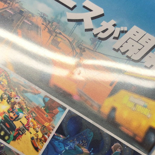 【中古品】 マリオカート ワールド -Switch2 029-260908-ma-03-fur 万代Net店