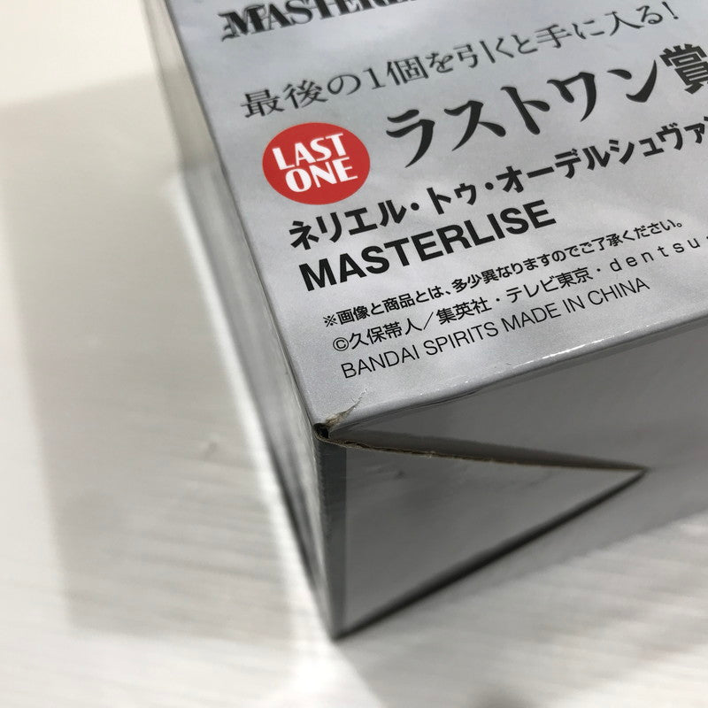 【中古美品】 一番くじ BLEACH Stirring Souls vol.3 ラストワン賞 ネリエル・トゥ・オーデルシュヴァング MASTERLISE 未開封 箱イタミあり 051-260803-ti-10-tag 万代Net店