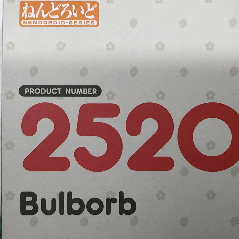 【中古美品】 ねんどろいど ピクミン チャッピー 2520 Bulborb 未開封 箱イタミあり 052-260803-ti-13-tag 万代Net店