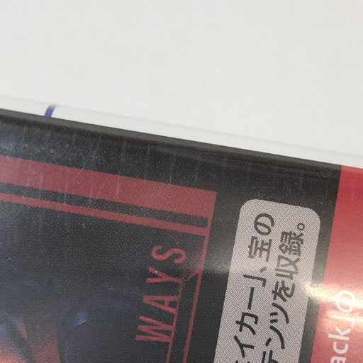 【未使用品】 バイオハザード RE:4 GOLD EDITION Best Price - PS5 026-260929-ma-02-fur 万代Net店