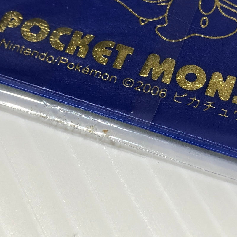 【ジャンク品】 ポケモンカードゲーム ANA 2006ピカチュウプロジェクト ピカチュウ 蒼海のマナフィ 未開封 072-260726-NS-01-tei 万代Net店