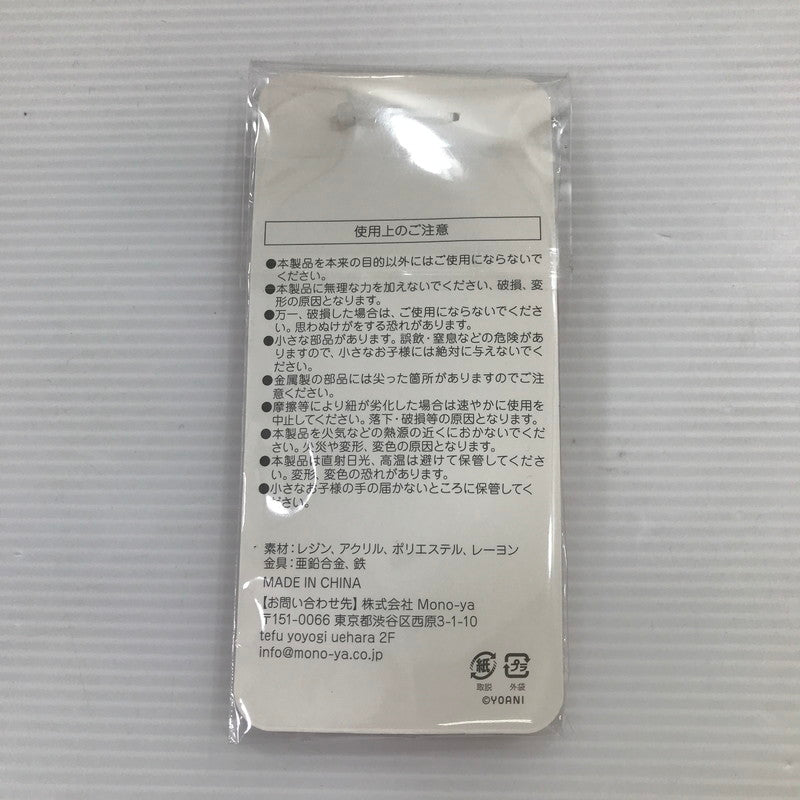 【中古美品】 =LOVE イコラブ 衣装モチーフ ビーズストラップ 猫衣装 087-260606-na-05-tag 万代Net店