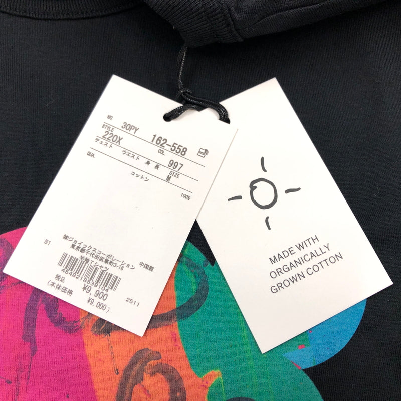 【中古美品】【メンズ】 PS PAUL SMITH ピーエスポールスミス S/S GRAFFITI BEAR TEE 162558 220X 半袖Tシャツ トップス 141-260530-hn-01-fur サイズ:M カラー:ブラック 万代Net店