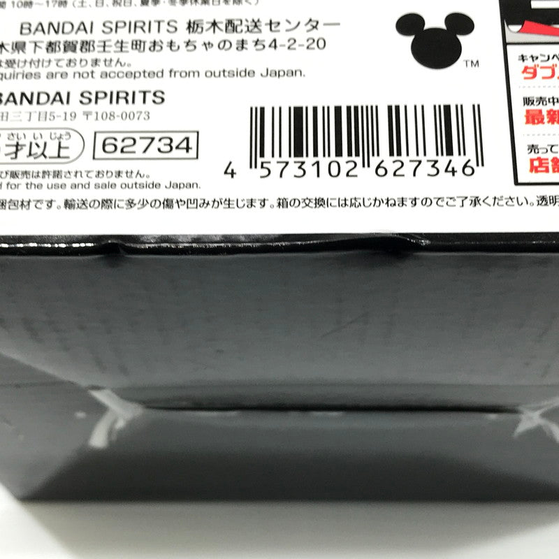 【中古美品】 一番くじ KINGDOM HEARTS -Linking Hearts- A賞 ソラ スタチュー 未開封 052-261030-ti-13-tag 万代Net店