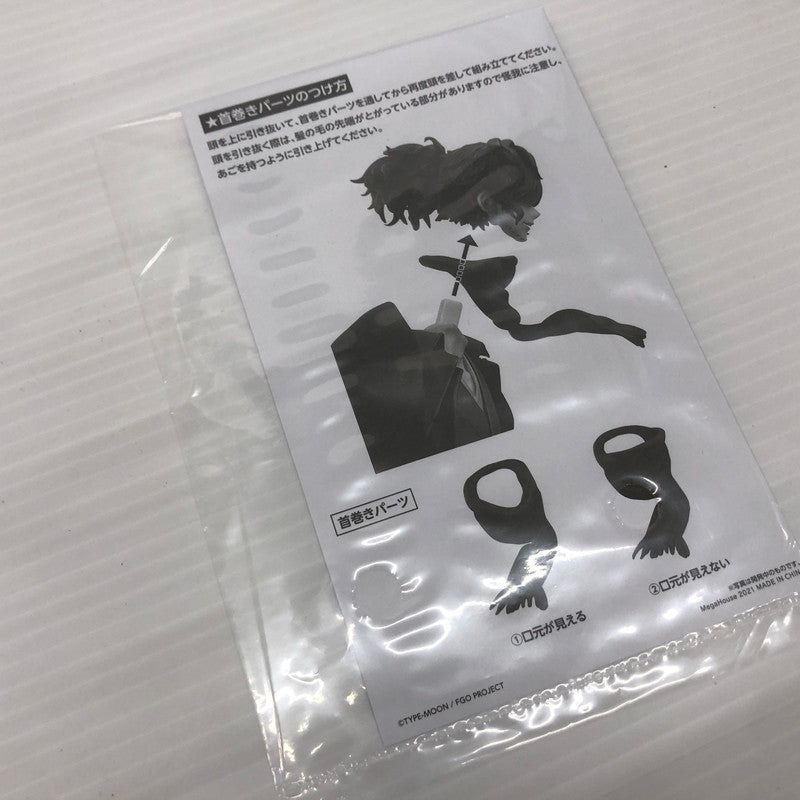 【中古品】 Fate/Grand Order アサシン 岡田以蔵 1/8 完成品フィギュア アニプレックスプラス限定 054-260728-ns-01-tei 万代Net店