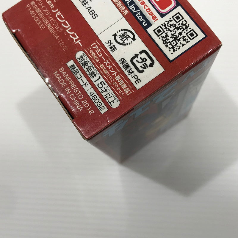 【中古美品】 ワンピース ワールドコレクタブルフィギュア vol.26 全8種 セット 未開封 プライズ品 049-261030-ti-15-tag 万代Net店