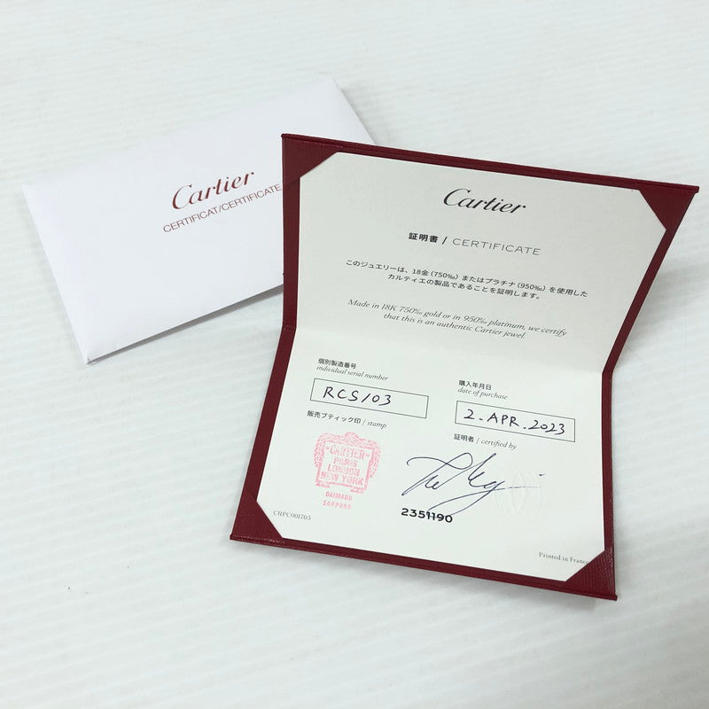 【中古品】【レディース】 CARTIER カルティエ ラブリング 指輪 182-240331-tk-2-tei サイズ:46 カラー:K18WG・PT950 6号 万代Net店