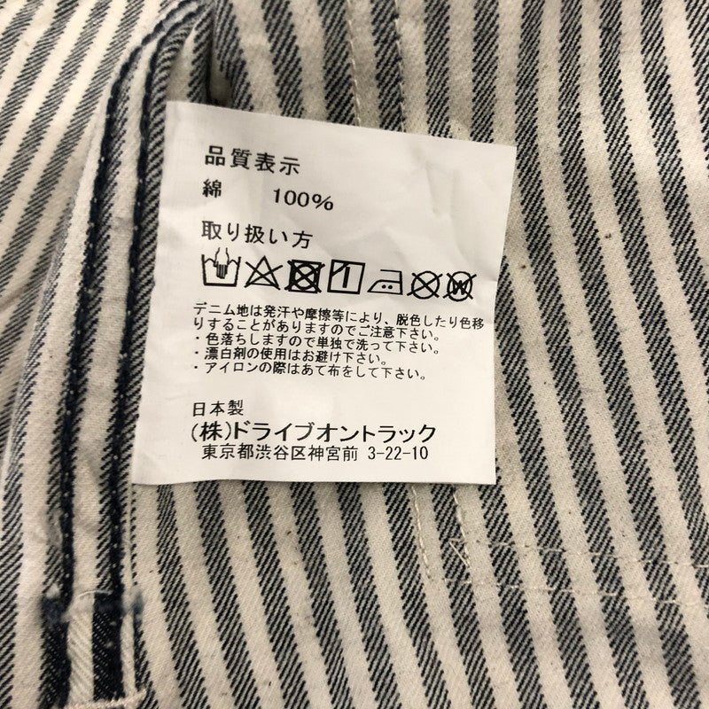 【中古品】【メンズ】 アボンタージ A VONTADE VTD-0541-JK COAL MINE DENIM BLOUSE デニム ジャケット トップス 140-240824-rk-11-fuzh サイズ:S カラー:ヒッコリー 万代Net店