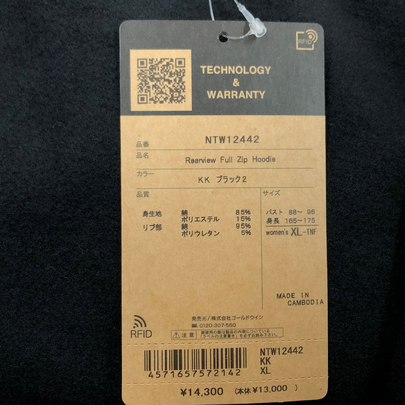 【中古美品】【レディース】 THE NORTH FACE ザ・ノースフェイス REARVIEW FULL ZIP HOODIE NTW12442 リアビュー フルジップ フーディ パーカー スウェット トップス 144-260820-hn-12-fur サイズ:XL カラー:ブラック 万代Net店