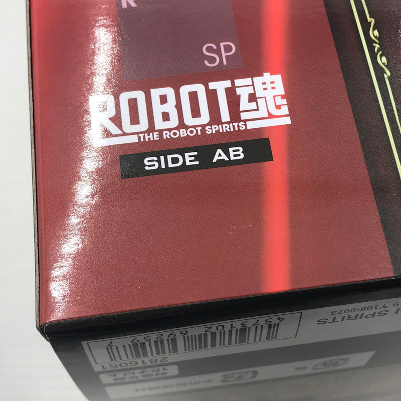 【中古美品】 ROBOT魂 〈SIDE AB〉 聖戦士ダンバイン ガーゴイル 未開封 箱ヤケあり 057-260821-ti-04-tagh 万代Net店
