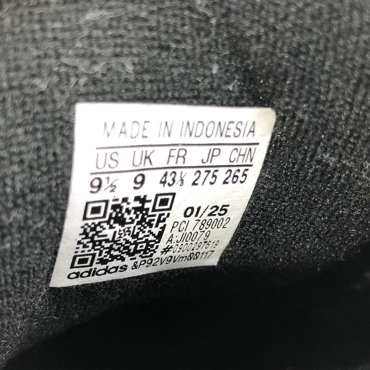 【未使用品】【メンズ】 adidas アディダス JI0079 SUPERSTARⅡ CBLACK 161-251211-SY-09-iwa サイズ:27.5 万代Net店