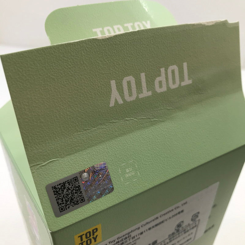 【中古美品】 ディズニー TOP TOY ズートピア2 新・旅立ちシリーズ ぬいぐるみキーチェーン ジュディ 私服 開封済み 041-260616-ti-17-tag 万代Net店