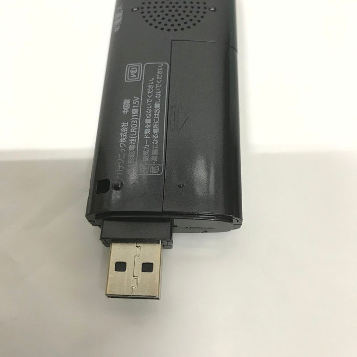 【中古品】 Panasonic パナソニック ボイスレコーダー RR-US330 096-250704-YS-4-fuz 万代Net店