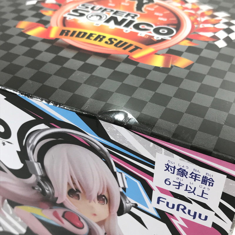 【中古美品】 FuRyu すーぱーそに子 コンセプトフィギュア ライダースーツ プライズ品 未開封 箱イタミあり 054-260611-ti-13-tag 万代Net店