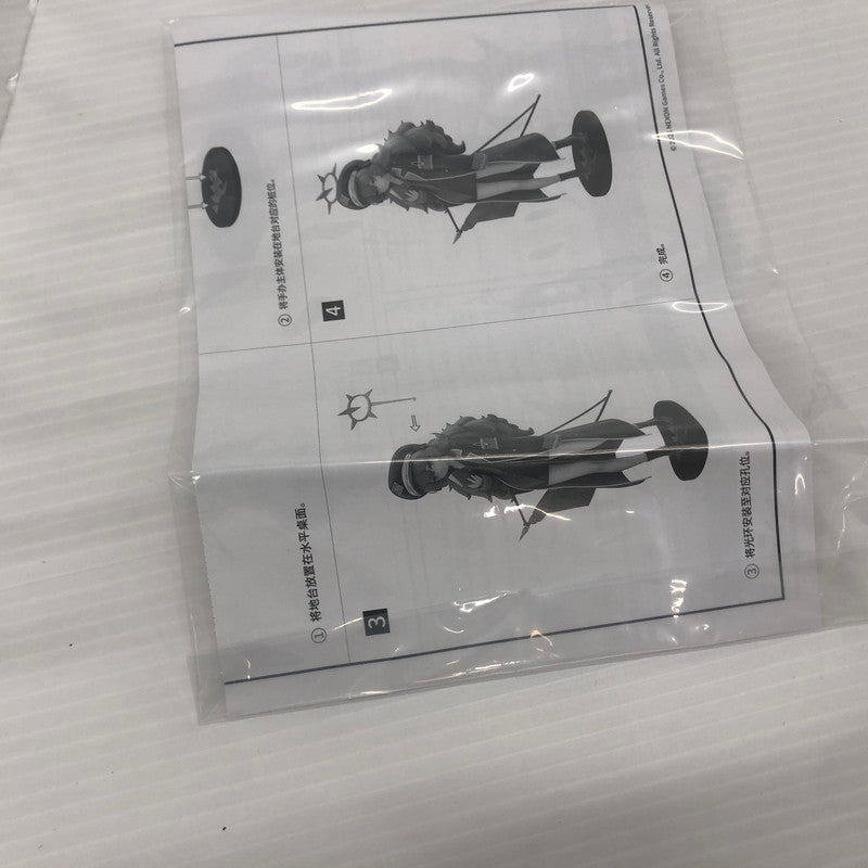 【中古品】 ブルーアーカイブ イロハ 1/7 フィギュア APEX 053-260805-ns-02-tei 万代Net店