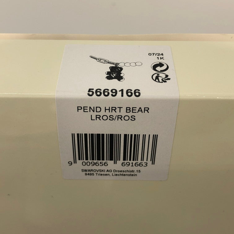 【未使用品】【メンズ/レディース】 SWAROVSKI スワロフスキー 5669166 MP TEDDY PEND HRT BEAR LROS ROS 192-260127-SY-03-iwa 万代Net店